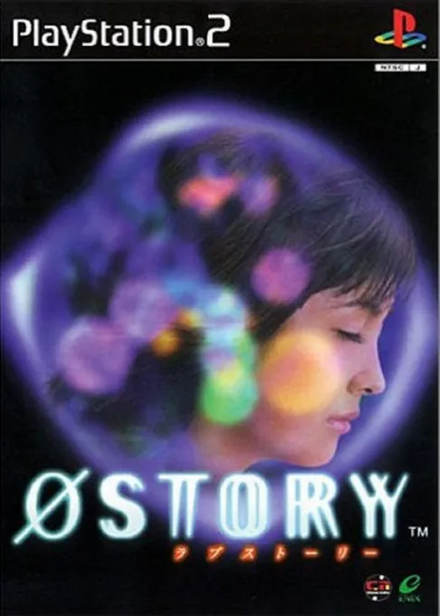 0 Story (Japan) (Taikenban)